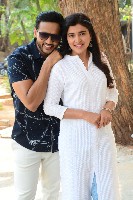 Geetha Sakshiga Movie Trailer Launch